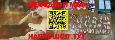 jwh Коммунар