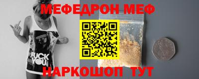 гашишное масло Конаково