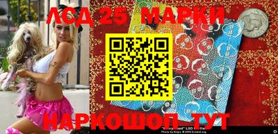 mdma Краснокаменск