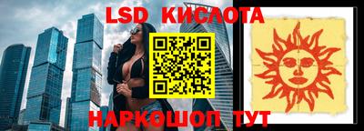 jwh Коммунар