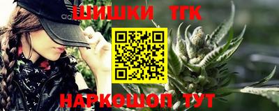 меф VHQ Краснодар