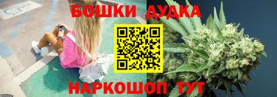 jwh Коммунар