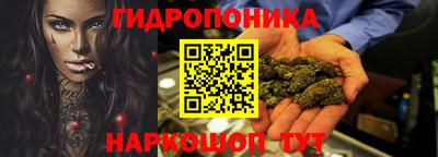 mdma Краснокаменск