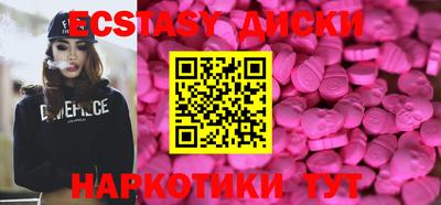 jwh Коммунар