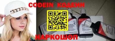 jwh Коммунар