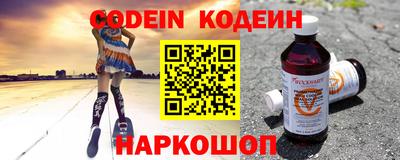 прущие грибы Краснознаменск