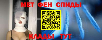 jwh Коммунар