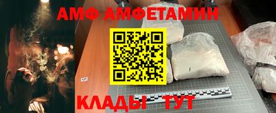 каннабис Комсомольск-на-Амуре
