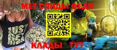прущие грибы Краснознаменск