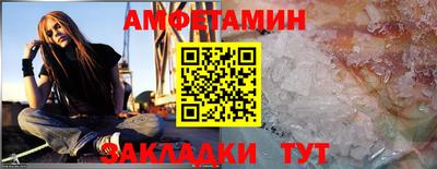 гашишное масло Конаково