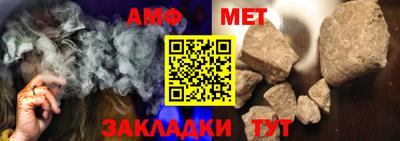 гашишное масло Конаково