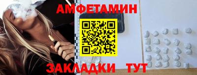 jwh Коммунар