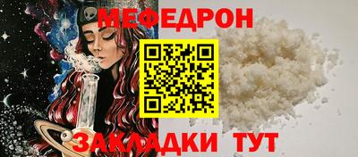 jwh Коммунар