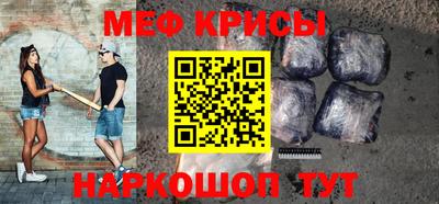 jwh Коммунар